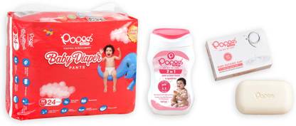Popees DIAPER 24 PCS (SIZE-XS),BABY WASH 200ML,SOAP