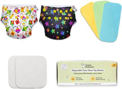 Superbottoms Cloth Diapers for babies - Trial Pack with 2 Freesize UNO - New Version|Reusable