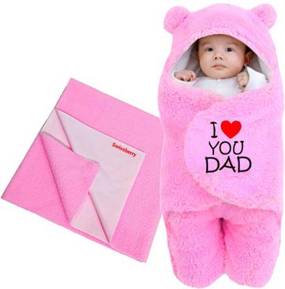 Swissberry Gift Set New born combo pack of baby basic daily use gift set
