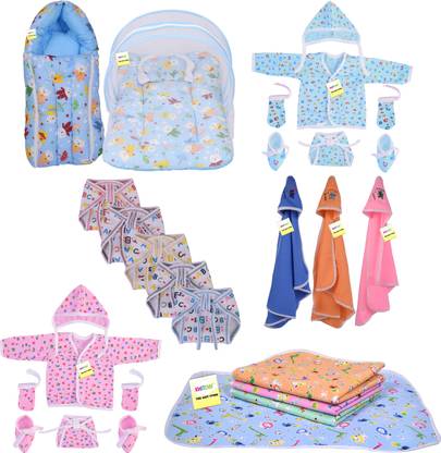 Kwitchy Baby Products All New Born Daily Needs Items Combo (Multicolor, 0-6 Months)