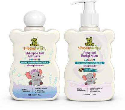 ShuShu Babies Calming Lavender Baby Shampoo & Body Wash+Lavender Baby Face &Body Lotion-2X200g
