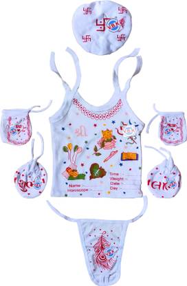 V.B.K Baby Clothes For Naming Ceremony, 0 - 6 Months