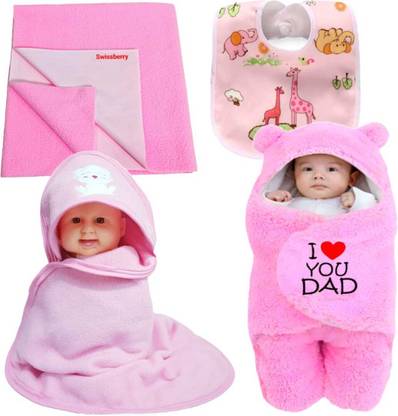 Swissberry Gift Set New born combo pack of baby basic daily use gift set