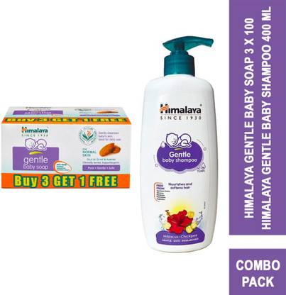 HIMALAYA GENTLE BABY SOAP 4X75G BUY 3 GET 1 FREE+GENTLE BABY SHAMPOO 400ml Bundle pack