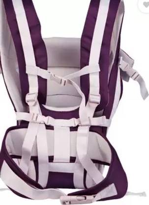 NYCtashan baby carry beg Baby Carry Cot