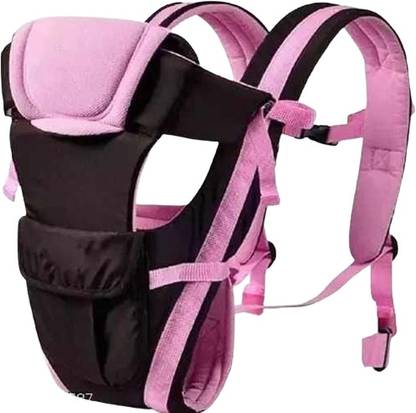NOWMODEL B1 Baby Cuddler
