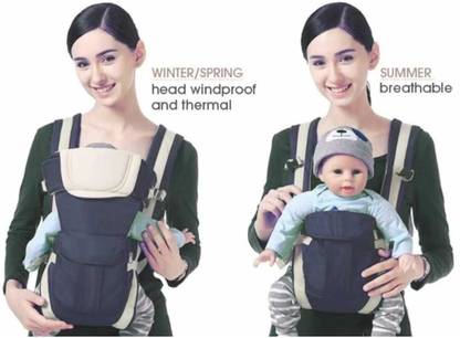 cozycare High Quality Baby Carrier 4 in 1 Position / Head Support / Honycomb Texture Baby Carrier