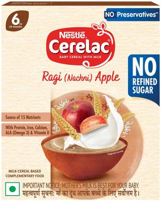 Nestle Cerelac Ragi (Nachni) Apple Baby Food Cereal with No Refined Sugar & No Preservatives Cereal