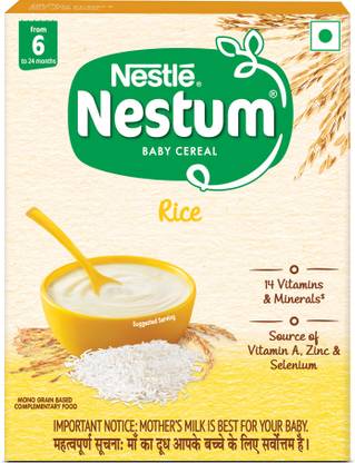 Nestle Nestum Baby Cereal - Rice (From 6 to 24 months) - Bag-in-Box Pack Cereal