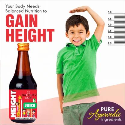 NaughtyCare Height Medicine Height Growth Juice/Body Growth Juice/Height Gain Juice Fruity Flavored Syrup