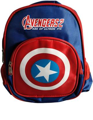 TEMSON Avengers Design Fancy Backpack For Kids (GBT-5112) School Bag