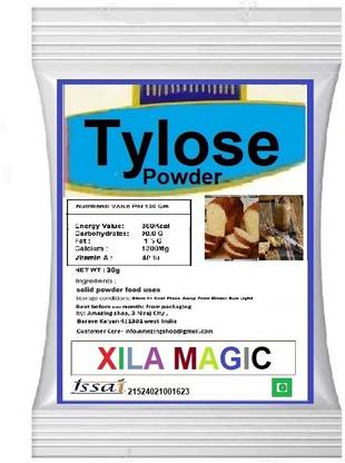 Xila Magic Tylose Powder Carboxymethyl Cellulose (CMC) Powder