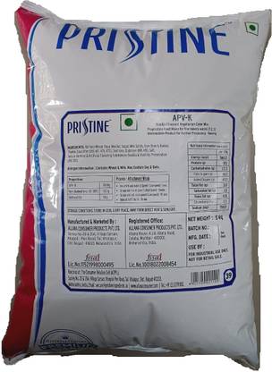 Marvino pristine cake premix vanilla Raising Ingredient Powder