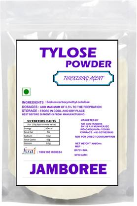 JAMBOREE Tylose Powder Making Soft, Smooth and Creamy, Anti Caking and Instant Cake 100g Carboxymethyl Cellulose (CMC) Powder