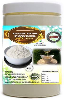 PMW Guar Gum Powder - Thickening Binding Agent and Stabilizer - 50 Grams Baking Non Sticky Sprays Powder