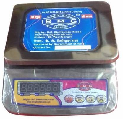 ONETRACK BMG TABLE TOP 30KG DIGITAL WEIGHING SCALE Balance Scale
