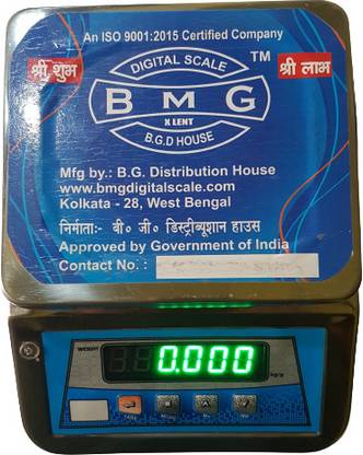 ONETRACK BMG TT10 Balance Scale