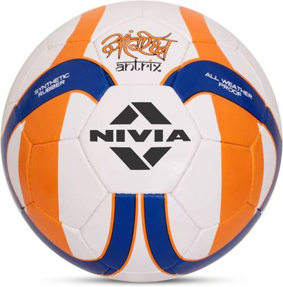 NIVIA Antrix Football - Size: 5
