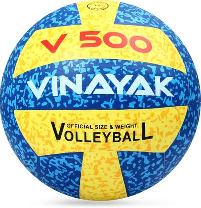 Supreme Volleyball V500- Size: 04 (Pack of 1) Volleyball - Size: 4