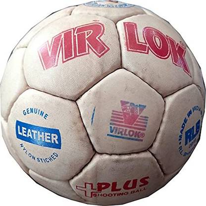 VIRLOK Leather Volley Ball Shooting Volleyball - Size: 4
