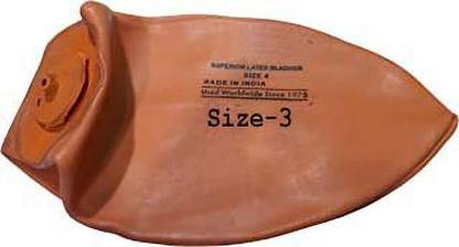 HHH football bladder Football - Size: 3