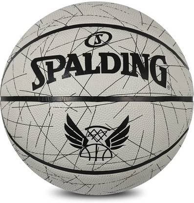 SPALDING Flight Lines Sports Basketball - Size: 7
