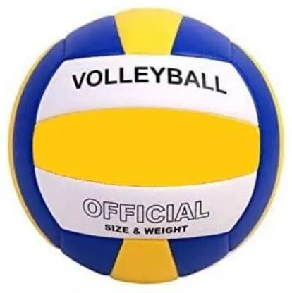 PRISAMX Sports Volleyball Size 4 with Air Pin Waterproof Volleyball - Size: 4