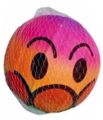 Weber Rubber Moulded Beach Ball / Multicolor Ball , 1 Ball Pack ,yy87 Pool Ball