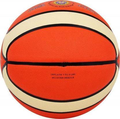 COSCO pulse Basketball - Size: 7