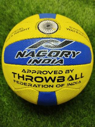 nagory Throw Ball Synthetic Volleyball for Training, Match, Sports for Practice Volleyball - Size: 5