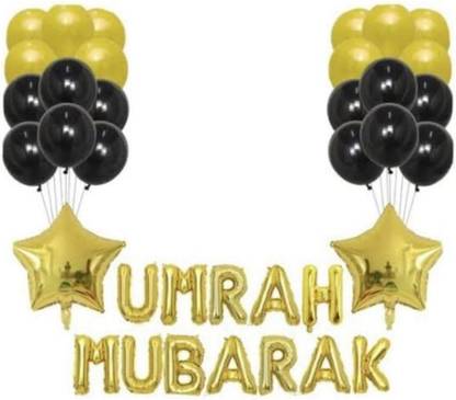 PARTY BOX Solid Umrah Mubarak Hajj Muslim Holy Place Balloon