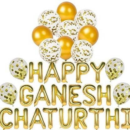 PartyBox Solid GANESH-CHATURTHI-1 Balloon