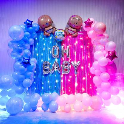 QYE Solid BABY SHOWERS QYES Balloon