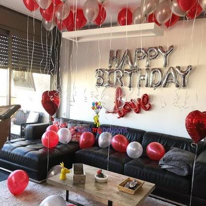 SHN Solid 123444 Balloon