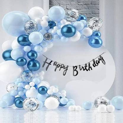 SUC Solid Decoration Items Combo Kit Balloon