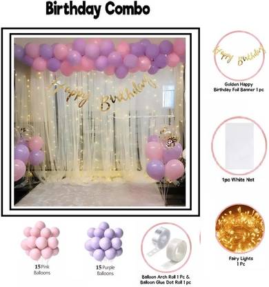 MeeZone Printed white net Curtain cloth backdrop for butterfly birthday theme decoration 35pcs Balloon