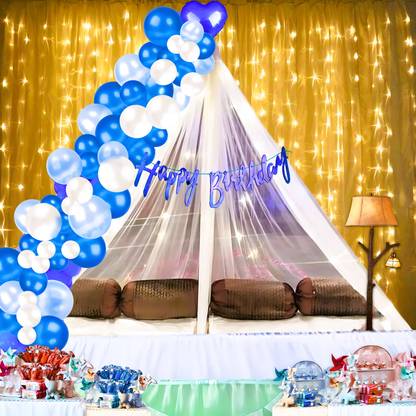 1iAM Printed Happy Birthday Decoration Items - Cursive Banner, Net, Rice Light, Glue Dots, 43 Balloon