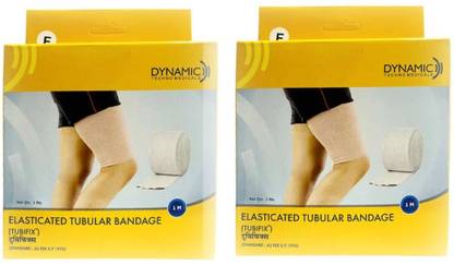 tubifix Elasticated Tubular Bandage B.P Size - E (8.75 cm) Pack Of 2 Bandage Protector