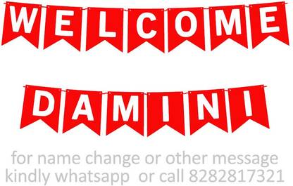 Midas Craft Welcome Damini M Banner 10. Banner