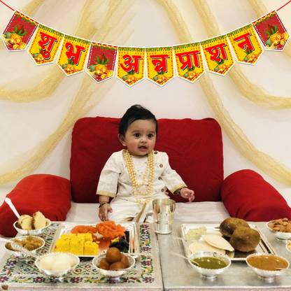 ZYOZI Annaprashan Banner Hindi Font "Shubh Annaprashan" Red & Golden Color Font Banner