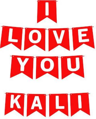 Midas Craft I Love You Kali Name Banner 03 Banner