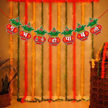 ZYOZI Shubh Deepawali Banner Hindi Font, Diwali Festival Of Lights Banner