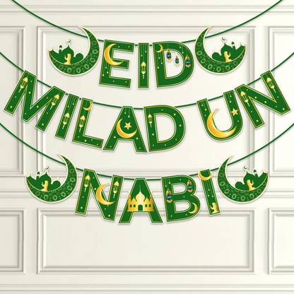 ZYOZI Eid Milad Un Nabi Mubarak Paper Banner,Milad Mubarak Banner Banner