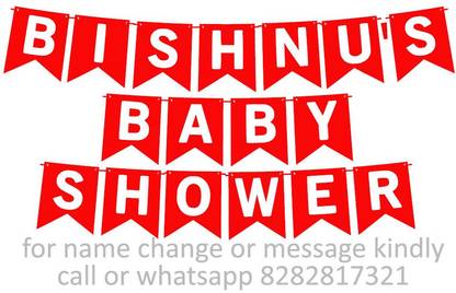 Midas Kraft Bishnu's Baby Shower M Banner 0G. Banner