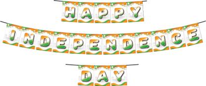 1iAM Happy Independence Day - Banner with Ring Ribbon for 15th August Patriotic Banner