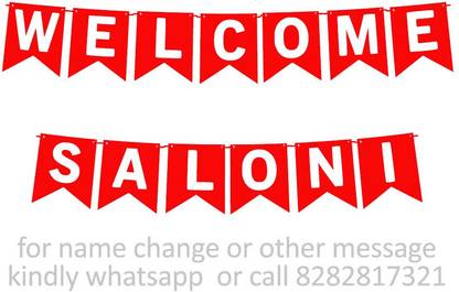 Midas Craft Welcome Saloni M Banner 10. Banner