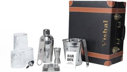 bar box Leather Portable Bar Set | Travel Bar Set | Bar Set for car with Ice Bucket(Vintage Black) 16 - Piece Bar Set