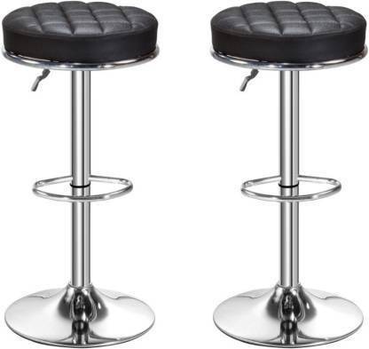 Guru Leatherette Bar Stool