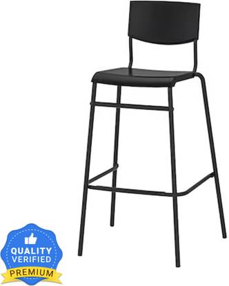 IKEA STIG Bar/Counter Stool with Backrest Comfy footrest 74cm(29 1/8") Metal Bar Stool
