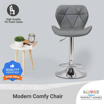 Flipkart Perfect Homes Modern Swivel Height Adjustable Faux Leather Hydraulic Bar Stools in Dark Grey Leatherette Bar Stool